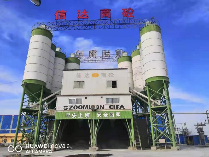 喜訊！生態(tài)水泥公司與陜煤建設(shè)銅煤公司承建“萬(wàn)榮·錦園”項(xiàng)目實(shí)現(xiàn)供貨