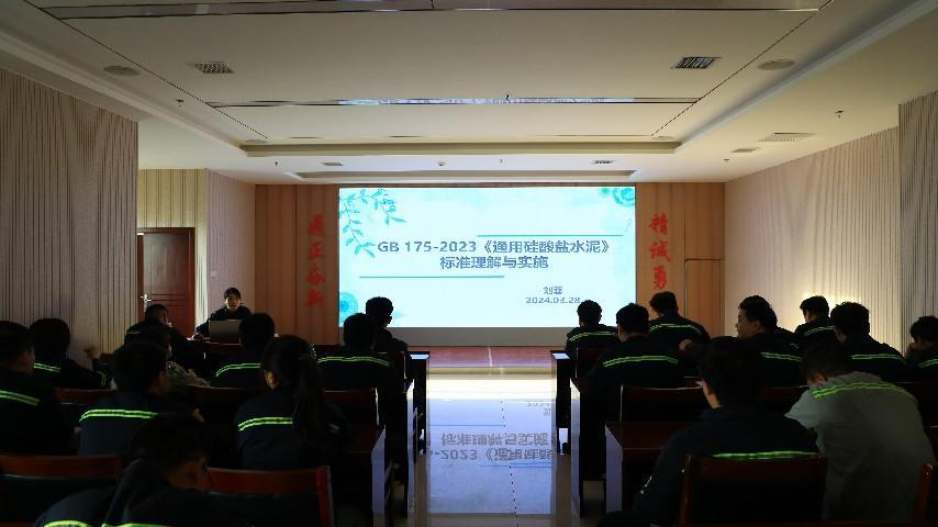 富平公司：打造“學(xué)、思、踐”人才培育新藍(lán)圖
