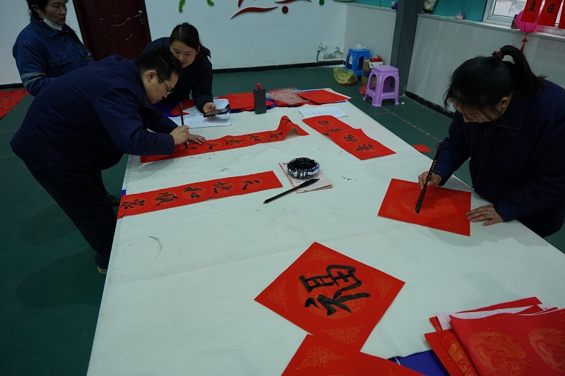 福利滿滿迎新春 工會(huì)關(guān)懷暖人心 ——賽柯瑞思公司工會(huì)開(kāi)展“墨香迎蛇年，春聯(lián)送福來(lái)”活動(dòng)