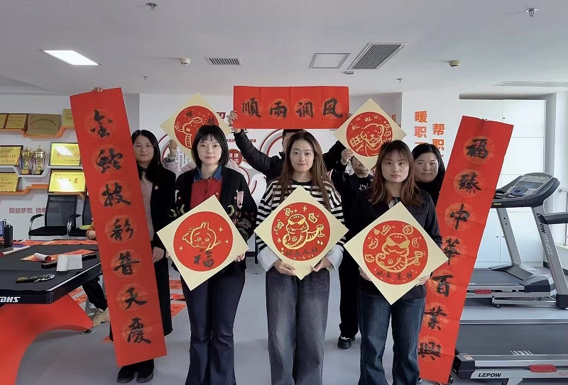 華山營銷公司團支部 開展“團團”送祝福——新春送?；顒?></a>
                                            										</div>
                                       
										<h1>
                                                                                     <a href=