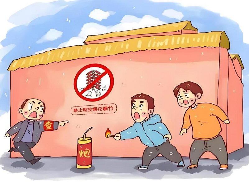 這一份春節(jié)安全溫馨提示一定要看！！！